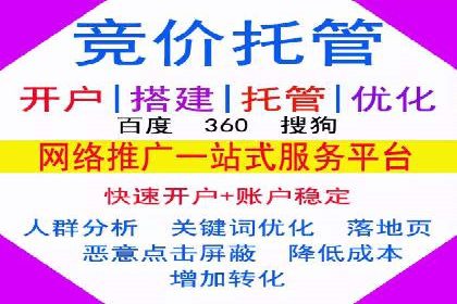 某品牌通过头条信息流广告实现品牌突围的案例