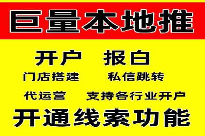 SEM竞价托管实战：关键词策略解析
