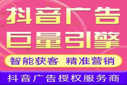 揭秘百度SEM成功案例：关键词布局策略